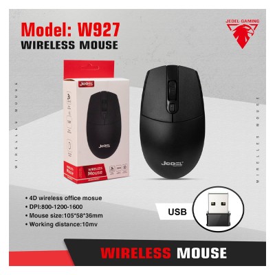 ماوس لاسلكي w927