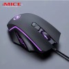 ماوس iMICE X4 7200DPI